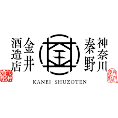 金井酒造店